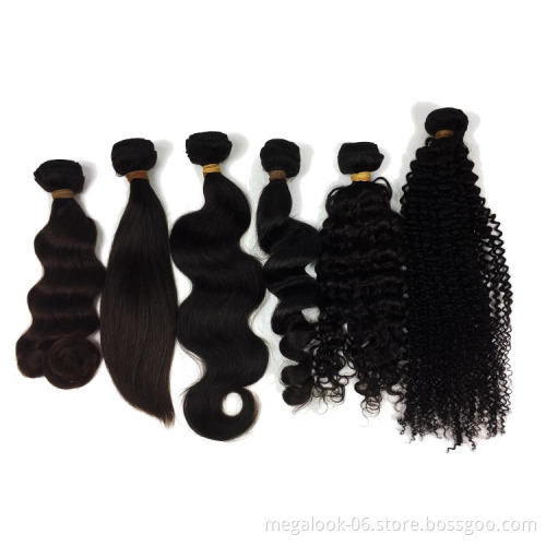 Virgin Hair Brazilian Water Wave 3 Bundles Human Hair Weaves Wet and Wavy Natural Wave Weft